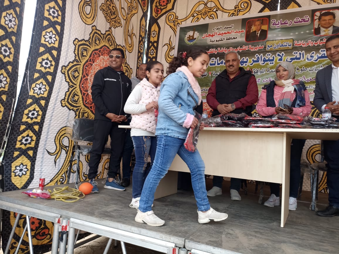 وكيل وزارة الشباب والرياضه يتابع المهرجان الرياضى باكياد دجوى وكذلك القوافل الرياضية بالقرى المحرومة التي لا تتوفر بها أي خدمات رياضية