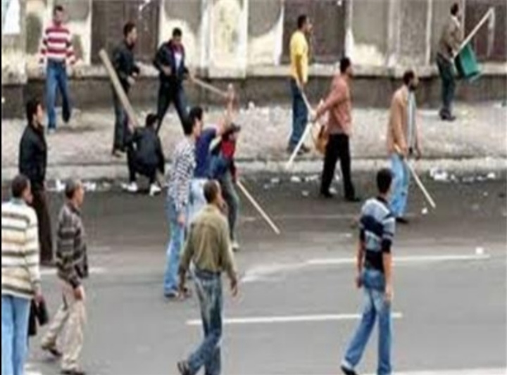 ظاهرة البلطجه