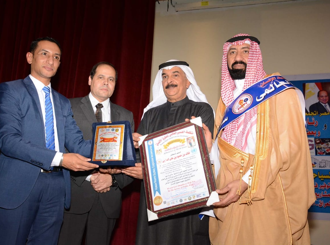 منظمة الضمير العالمي تقيم مؤتمرها الثاني لتنشيط السياحة وتوفر 11000 فرصة عمل