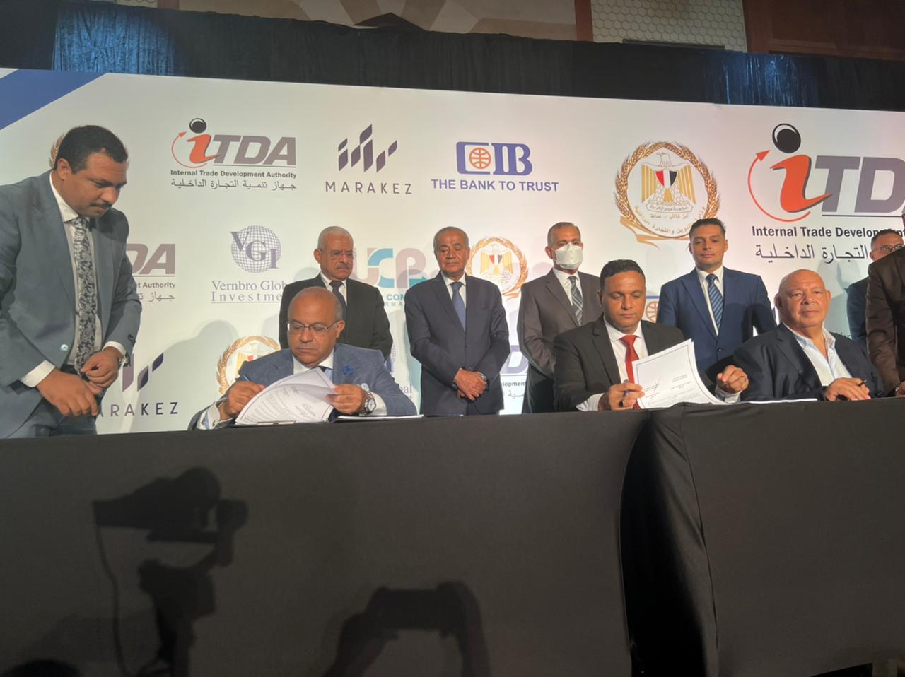 تنمية التجارة الداخلية : تغطية 60 % من محافظات الجمهورية حتى الآن بالمشروعات التجارية والمناطق اللوجستية وقريباً مخازن استراتيجية 