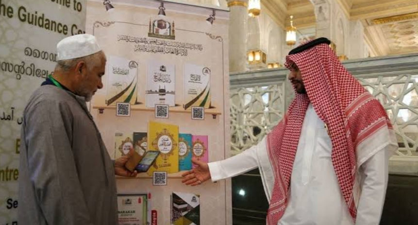 شؤون الحرمين تُعد مطبوعات رقمية بأكثر من 40 لغة عالمية