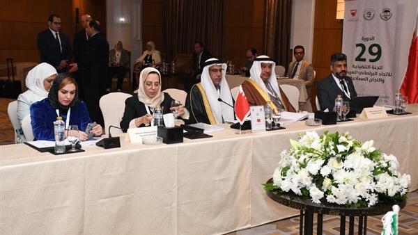 بدء اجتماعات الدورة 29 للجنة التنفيذية والخاصة برئاسة مملكة البحرين
