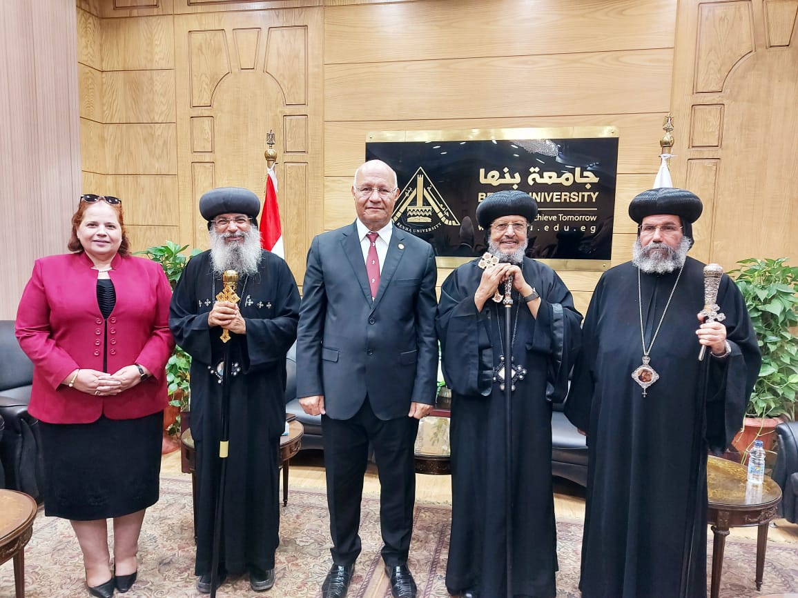 رئيس جامعة بنها يستقبل وفدًا من الكنيسة القبطية الأرثوذكسية للتهنئة بعيد الأضحى المبارك