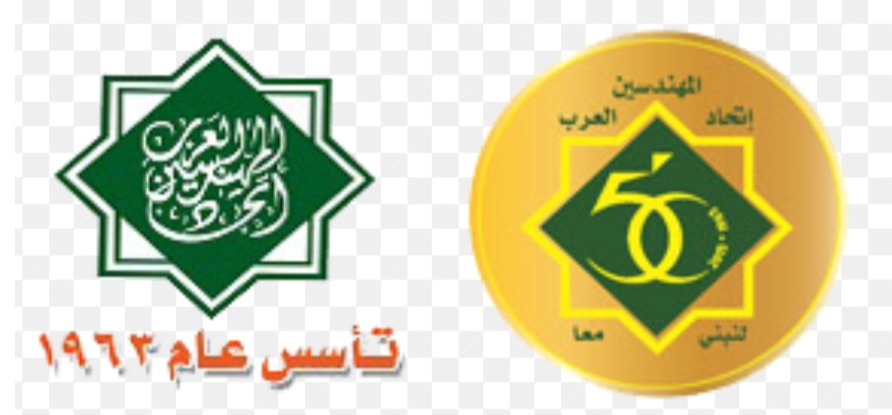 المهندسين العرب يتحدثون عن مشروعات التحلية لمواجهة شح المياه بالمنطقة العربية