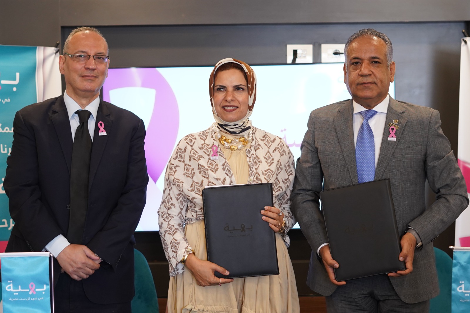 بروتوكول تعاون بين جمعية رجال الأعمال المصريين الأفارقة ومؤسسة بهية يفتح آفاقًا جديدة للشراكة والتمكين