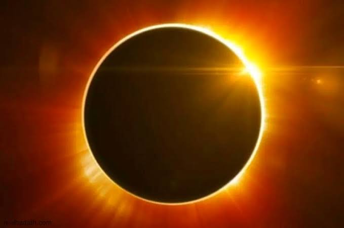 المعهد القومى للبحوث الفلكية يحذرالمواطنين من النظر لكسوف الشمس المرتقب غدا الثلاثاء، والذى تشهده الكرة الأرضية ويرى فى مصر.