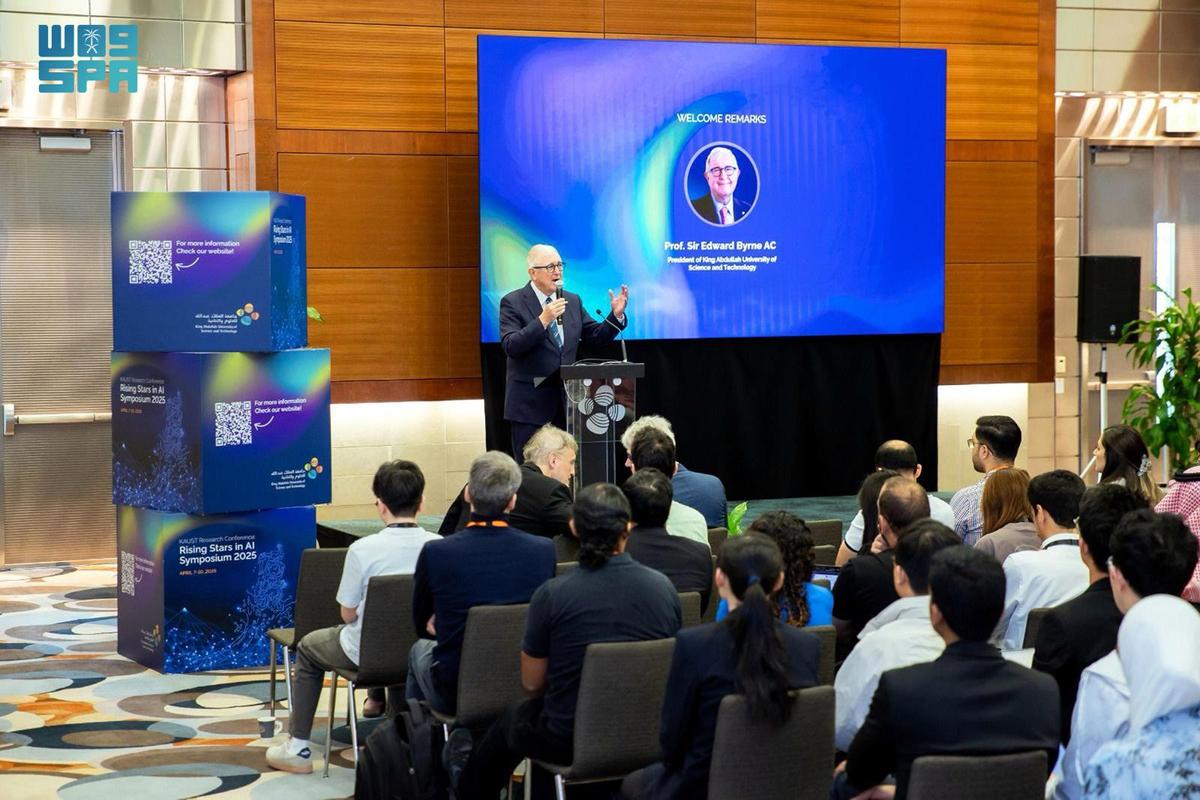 الملك عبدالله للعلوم والتقنية تقدم مواهب وبحوث رائدة في مجال الذكاء الاصطناعي