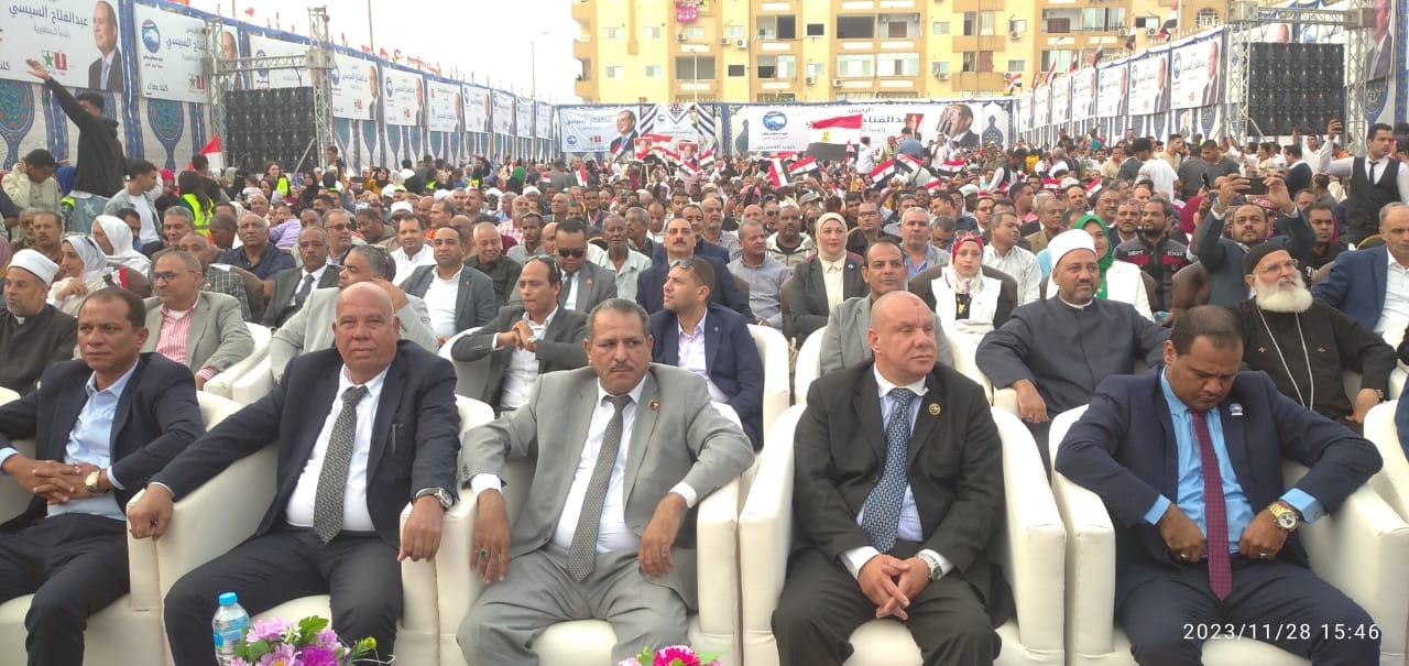 انطلاق المؤتمر الجماهيرى لحزب مستقبل وطن دعما للسيسى بالغردقة