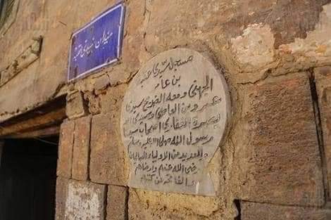 بالصور: هنا قبر عمرو بن العاص فاتح مصر العربية