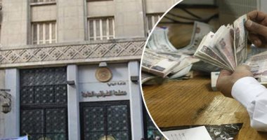 مد ساعات العمل بـ"الضرائب" لـ8 مساء الخميس لتسديد ضريبة الإعفاء من الغرامات