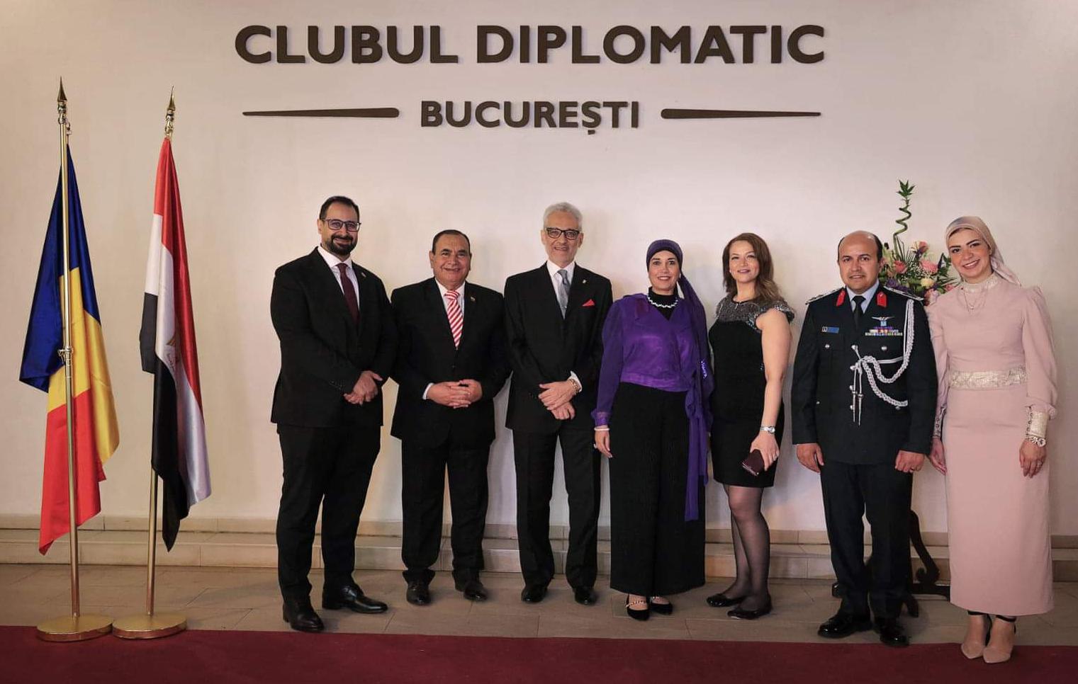 كلمة السفير المصري رومانيا بمناسبة احتفالات ثورة يوليو