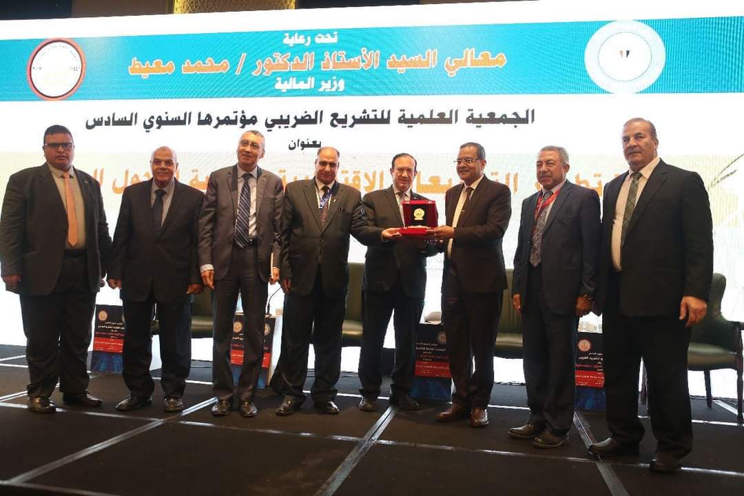 رئيس جامعة سوهاج يشهد المؤتمر السنوي للجمعية العلمية للتشريع الضريبي ويترأس الجلسة الختامية له