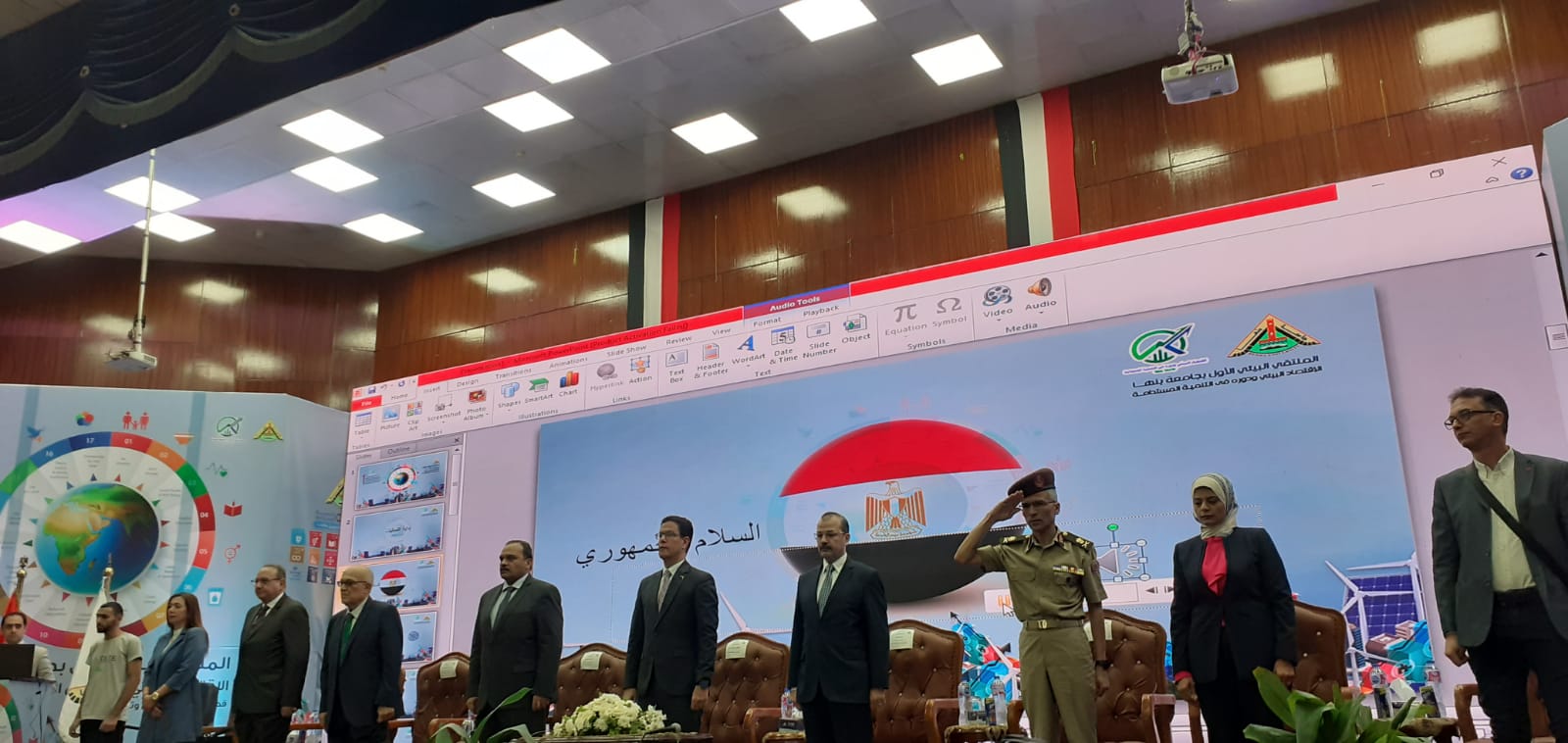 افتتاح الملتقي البيئي الأول بجامعة بنها "الإقتصاد البيئي ودوره في التنمية المستدامة