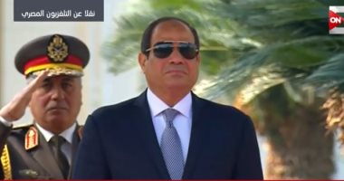 وصول الرئيس السيسي إلى العاصمة الإماراتية أبو ظبي للمشاركة في القمة العالمية للحكومات