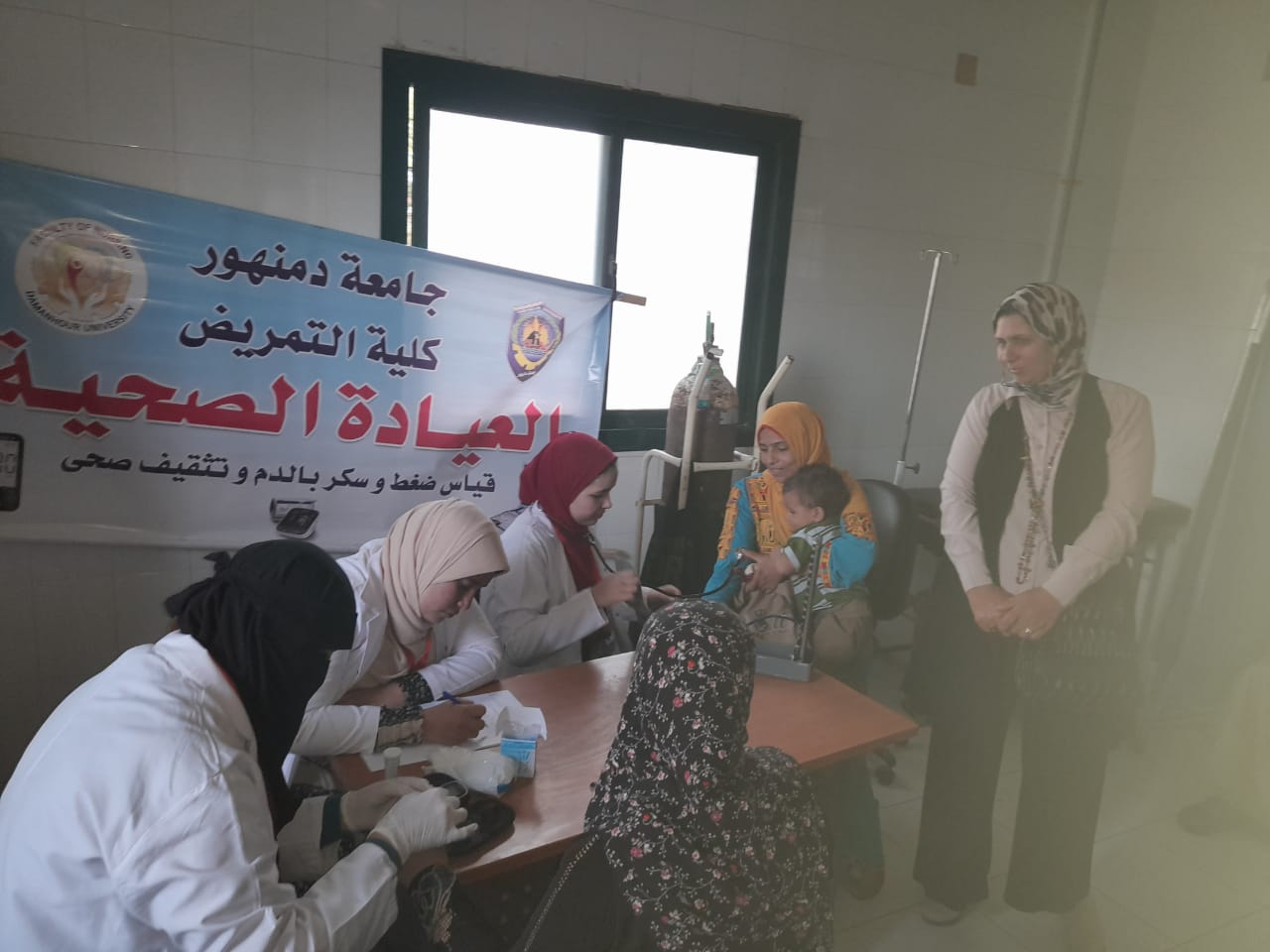 البحيرة....التنسيق مع جامعة دمنهور لتنظيم قافلة سكانية بيطرية بقرية النخلة البحرية  