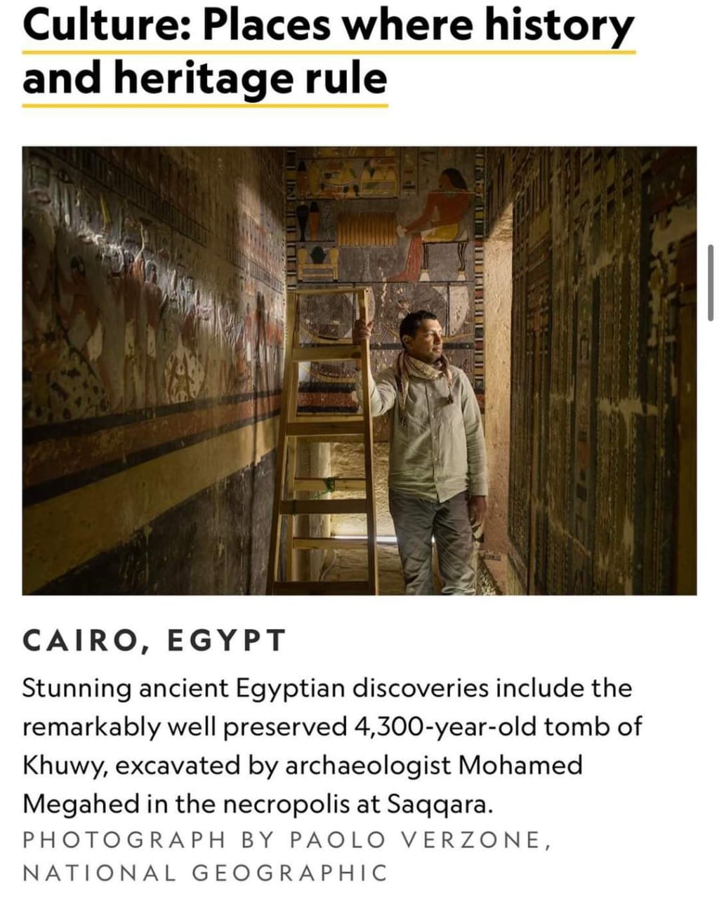 عربي وإنجليزي: ناشيونال جيوغرافيك تنشر 25 وجهه سياحية في مصر