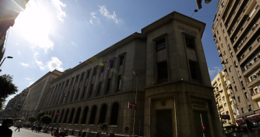 البنك المركزى ينفى توفير حملة "خليها تصدى" 12 مليار دولار لخزانة الدولة خلال 30 يوماً