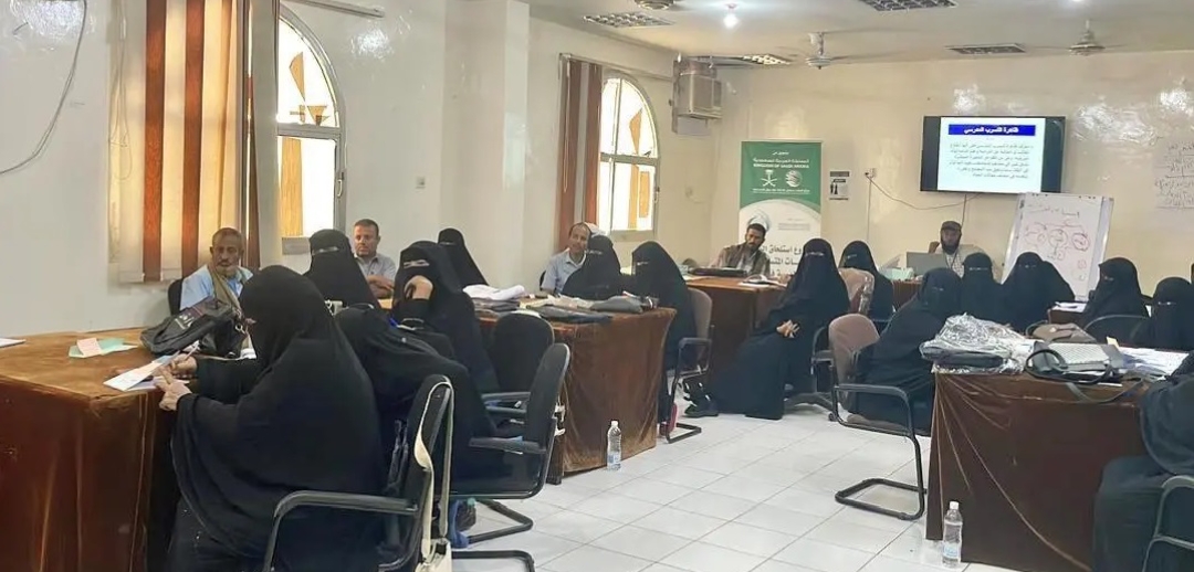 سلمان للإغاثة يوزع حقائب التمكين الاقتصادي للنساء وينظم ورش تدريبية لتعزيز تعليم الفتيات والحد من التسرب في اليمن