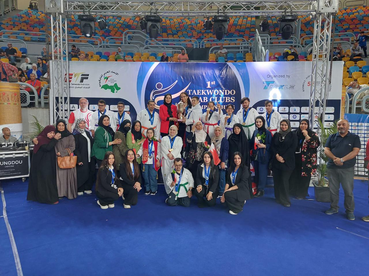 مملكة البحرين الأولى عربيا في بطولة الأندية العربية المفتوحة للتايكوندو "الباربومزا" بالقاهرة