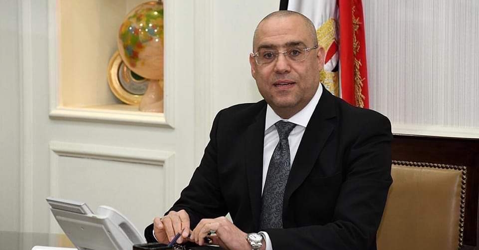 وزير الإسكان يصدر 27 قراراً لإزالة تعديات ومخالفات بناء بـ3 مدن جديدة