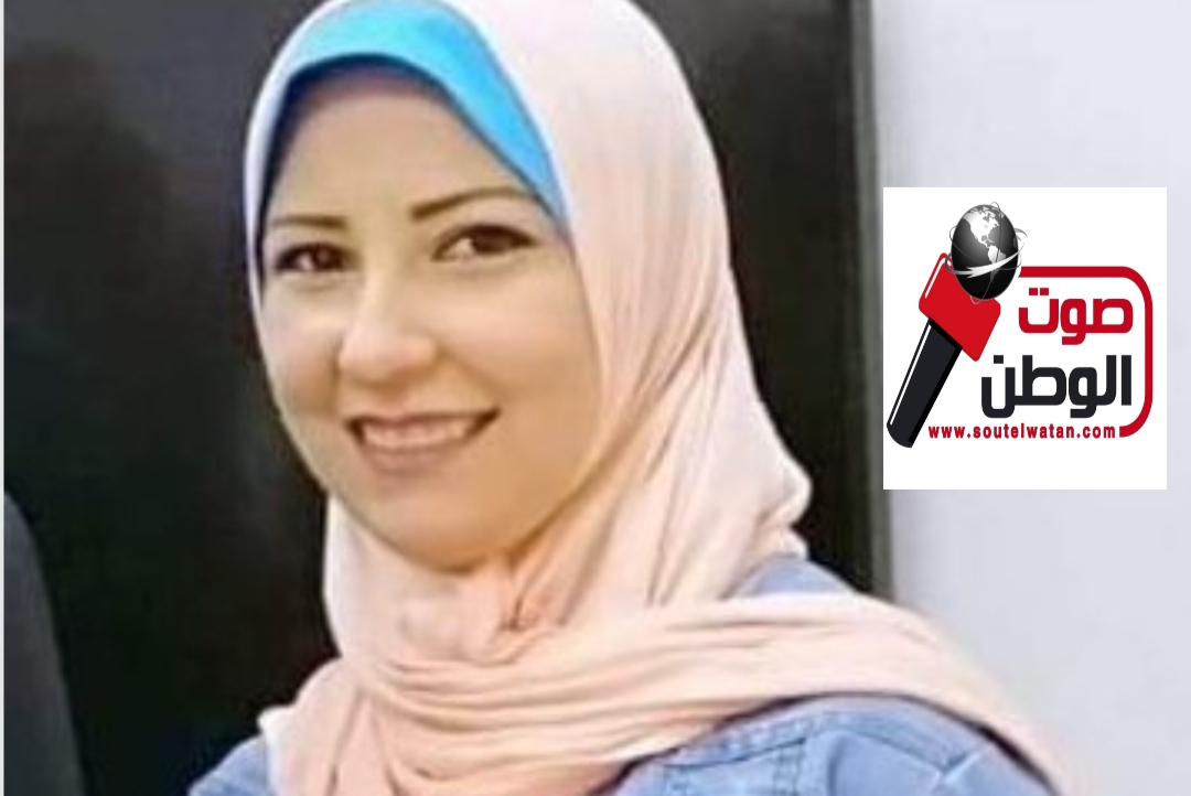 اتيكيت التعامل مع الحزن