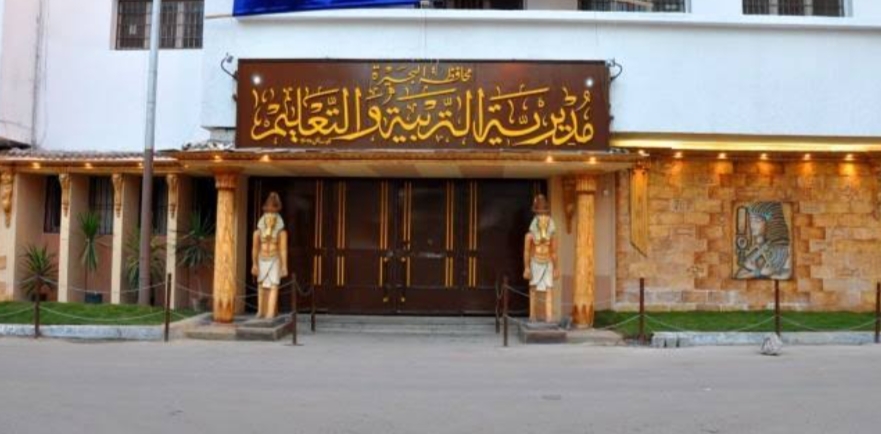 إنطلاق إمتحانات الدور الثانى للدبلومات الفنية للعام الدراسي ٢٠٢٢ / ٢٠٢٣ 