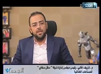 مصرى ينجح فى تصدير 29% من صادرات الطماطم الى أسواق 25 دولة