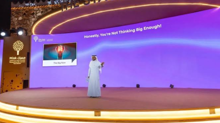 "مسك للفنون" يختتم مسابقته السنوية للفنون البصرية ضمن منتدى مسك العالمي