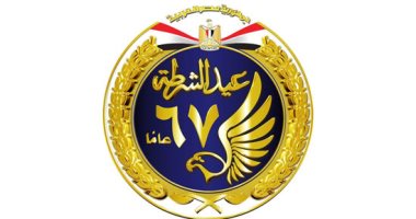 حزب المحافظين فى عيد الشرطة : لهم مكانة عالية في قلوب المصريين