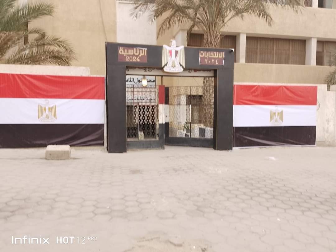 تعليم العاصمة... مستعدون للإنتخابات الرئاسية لعام بـ (٤١١) لجنة عامة(٤٥)