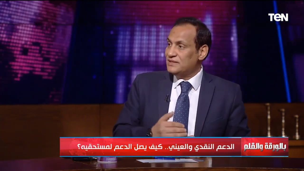 الاتحاد المصري للتنمية يحصل على عضوية الشبكة المصرية لمؤسسة أناليندا الأورمتوسطية