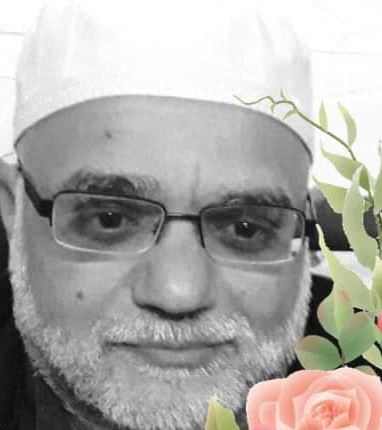 بحبوحة الفكر و جور الأحبة