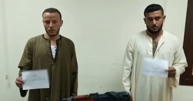 ضبط 3 قطع أسلحة وإحباط خصومة ثأرية بأسيوط