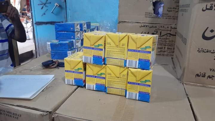 استمرار الحملات الرقابية بالقليوبية لضبط المتلاعبين بالدعم . 