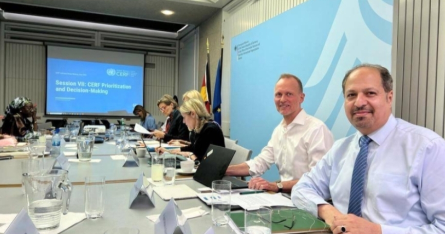 المملكة تشارك في اجتماع المجموعة الاستشارية للصندوق المركزي لمواجهة حالات الطوارئ في نيويورك