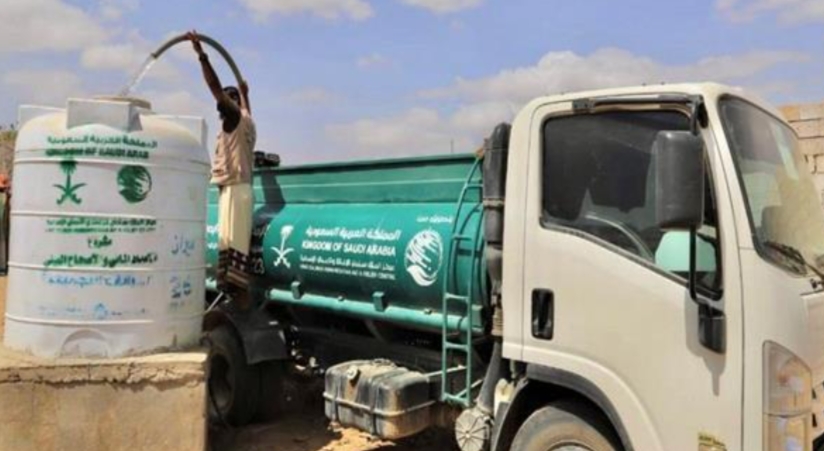 سلمان للإغاثة يواصل تنفيذ مشروع الإمداد المائي الإصحاح البيئي في محافظات اليمن