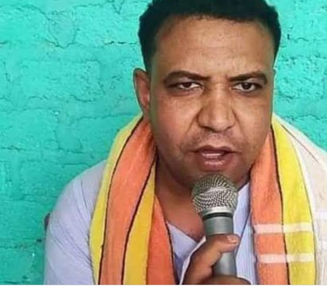 اليوم محاكمة مصطفى البنك مستريح المواشي في الصعيد