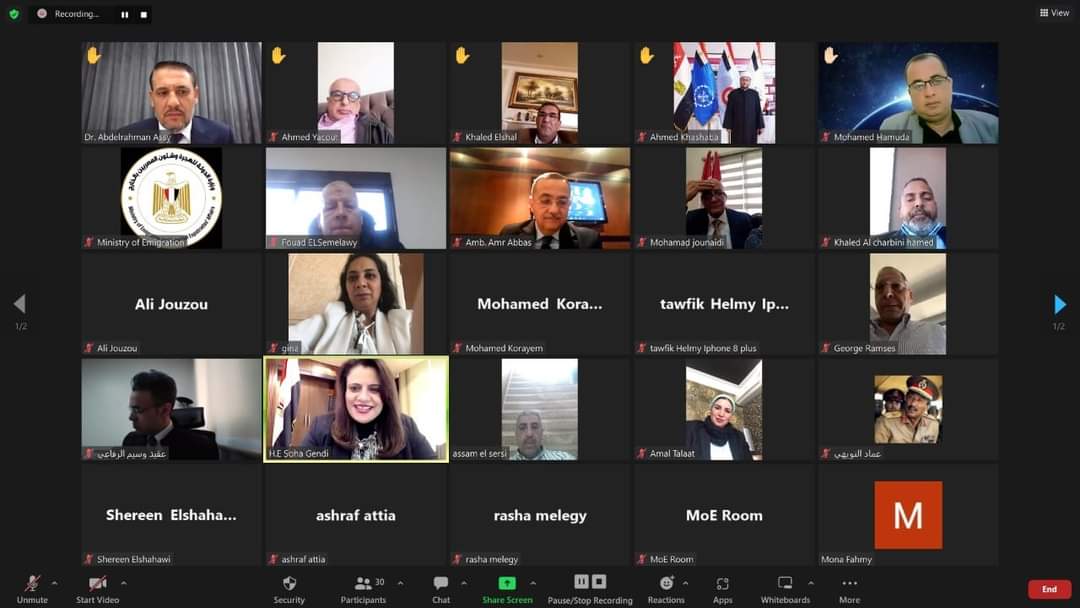 مبادرة "ساعة مع الوزيرة".. وزيرة الهجرة تلتقي أعضاء ورموز الجالية المصرية في لبنان وسلطنة عمان