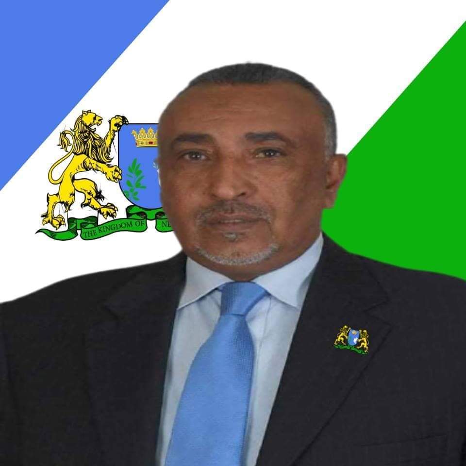 مملكة اطلانتس تعلن الانتهاء من دستورها الجديد