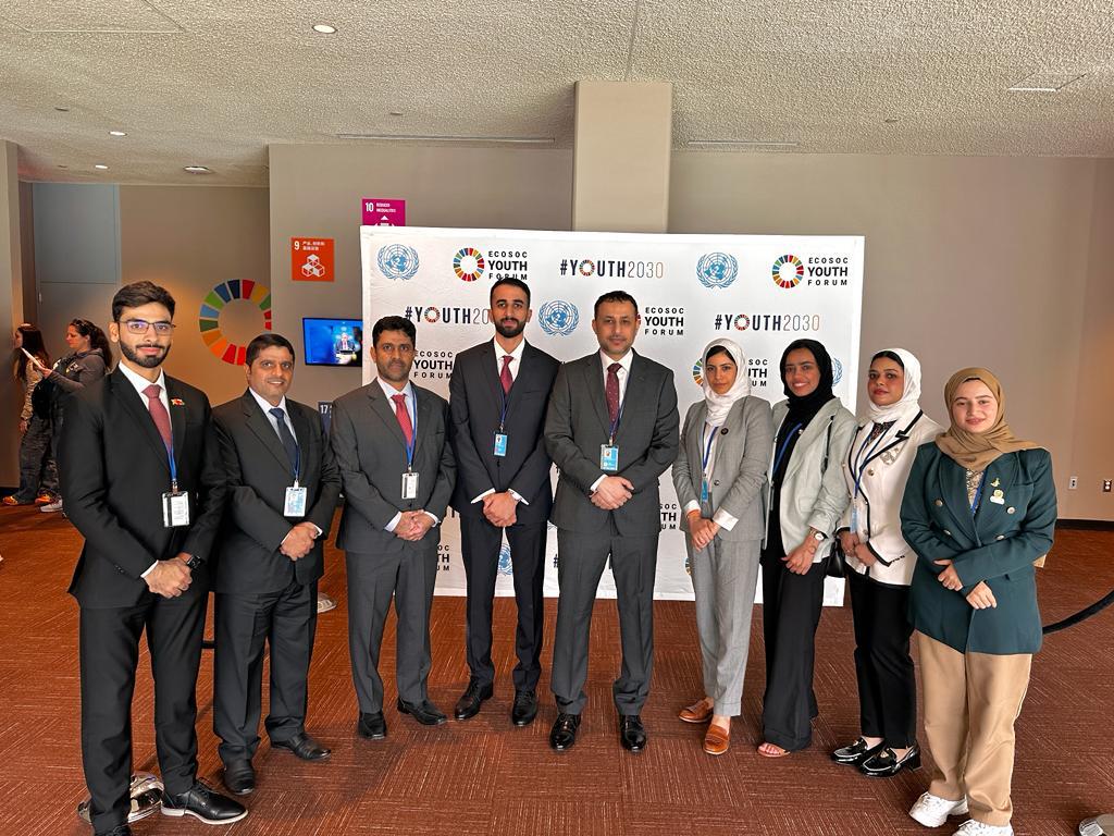 سلطنة عُمان تُشارك في النسخة الثانية عشرة لمنتدى الشباب للمجلس الاقتصادي والاجتماعي