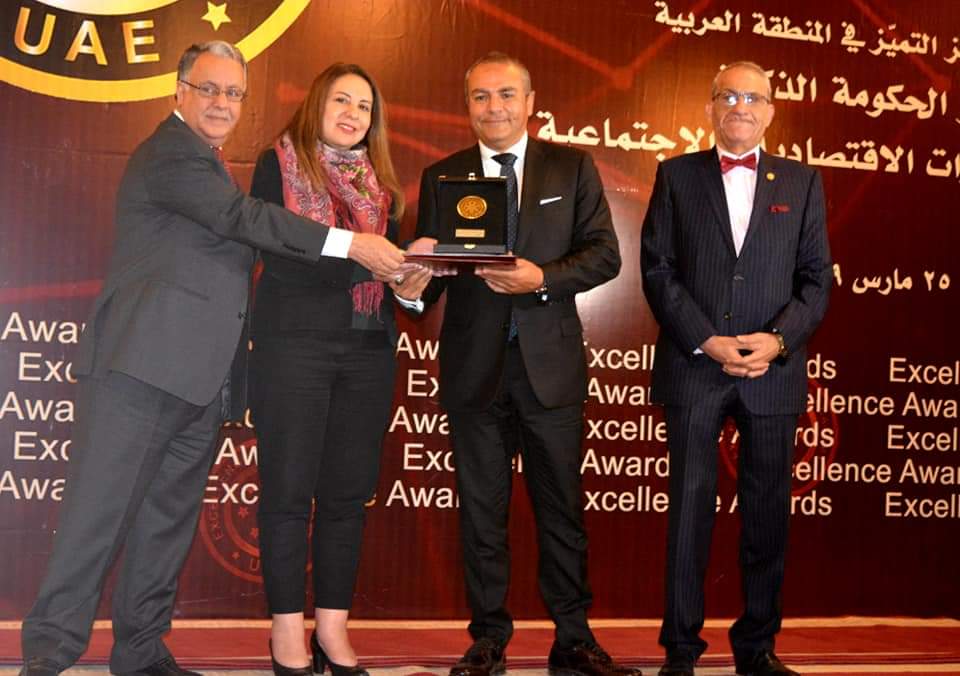 هيئة تنمية الصادرات تفوز بجائزة درع التميز الذهبي كأفضل مؤسسة حكومية ذكية على مستوى الحكومات العربية