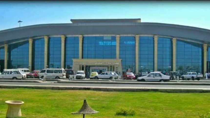 حصول مطار سوهاج الدولى على الايزو ٩٠٠١ لسنة ٢٠١٥ 