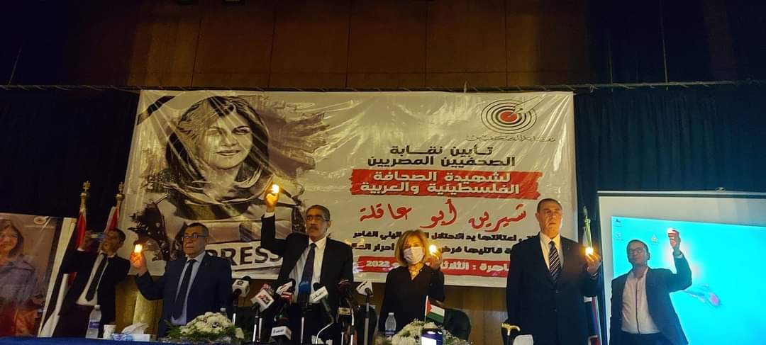 منسق كتلة شباب الصحفيين: سنكشف عن أسماء المطبعين مع العدو الصهيوني