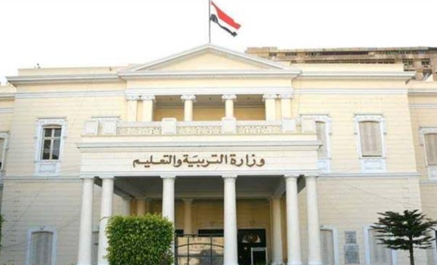 بدء تسجيل الاستمارة الإلكترونية للتقدم للامتحان الشهادة الاعدادية 