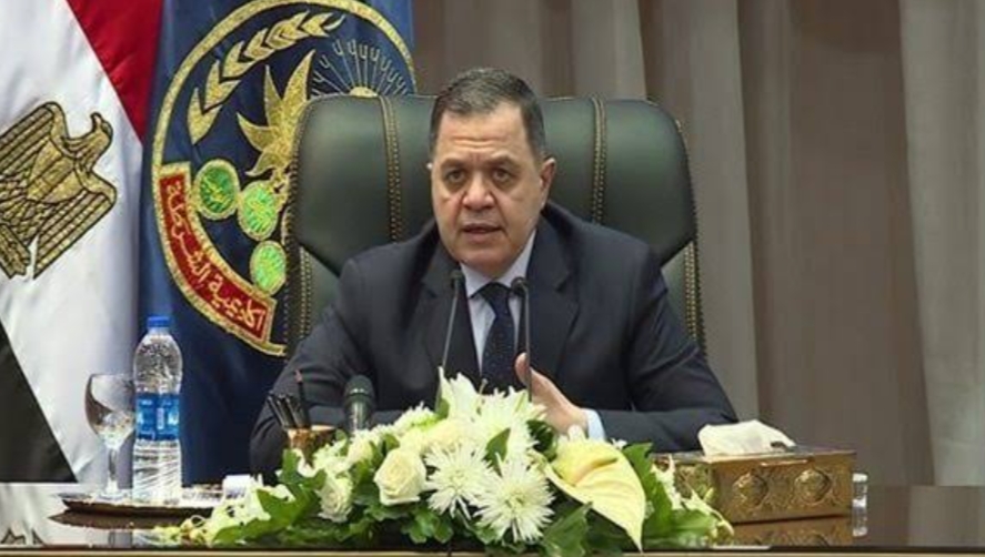 بالأسماء حركة تنقلات ظباط الشرطة بمحافظة بالبحيرة