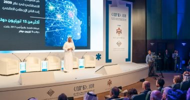 الإمارات تطلق مبادرة " مليون مبرمج أردنى " لتعزيز الشراكة بين عمان وأبو ظبى
