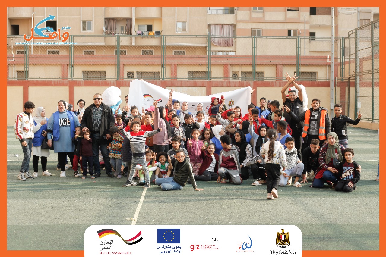 " أنا موجود " ....جمعية لقاء تحتفل بالأشخاص ذوي الإعاقة في حي اهالينا