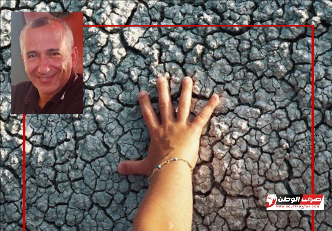 تفاقم الإكزيما مع تغير المناخ