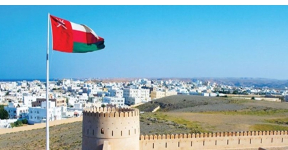 بنوك أجنبية تفتتح فروعاً لها في سلطنة عُمان يؤكد مكانتها الاقتصادية والاستثمارية