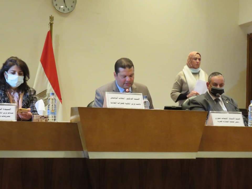 وزير المالية.. فى كلمته خلال الاحتفال باليوم العالمى للجمارك ومصر تمضي بنجاح في مسيرة التحول نحو الاقتصاد الرقمي